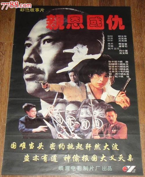 保山办理毕业证